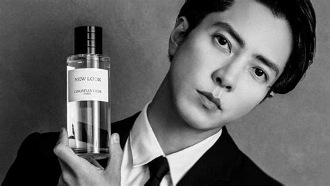 dior 山下智久 香水|山下智久がまとう香水メゾン クリスチャン ディオール新作” .